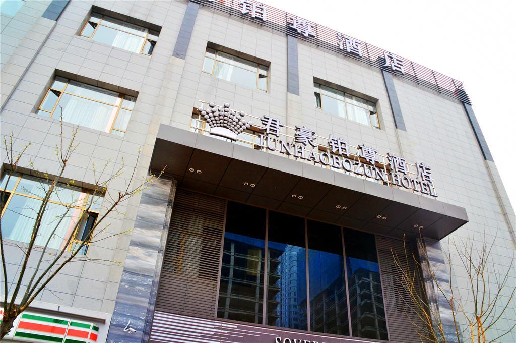 Sovereign Regency Hotel Taiyuan Dış mekan fotoğraf